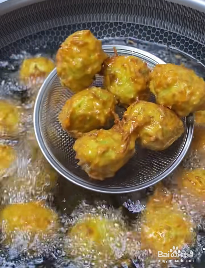炸萝卜丸子的做法