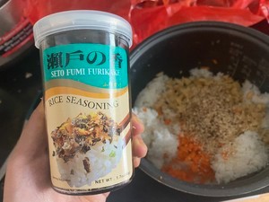 金枪鱼芝士饭团的做法