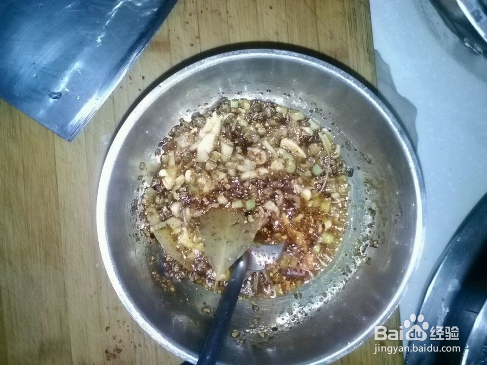陕北小吃黑愣愣的做法