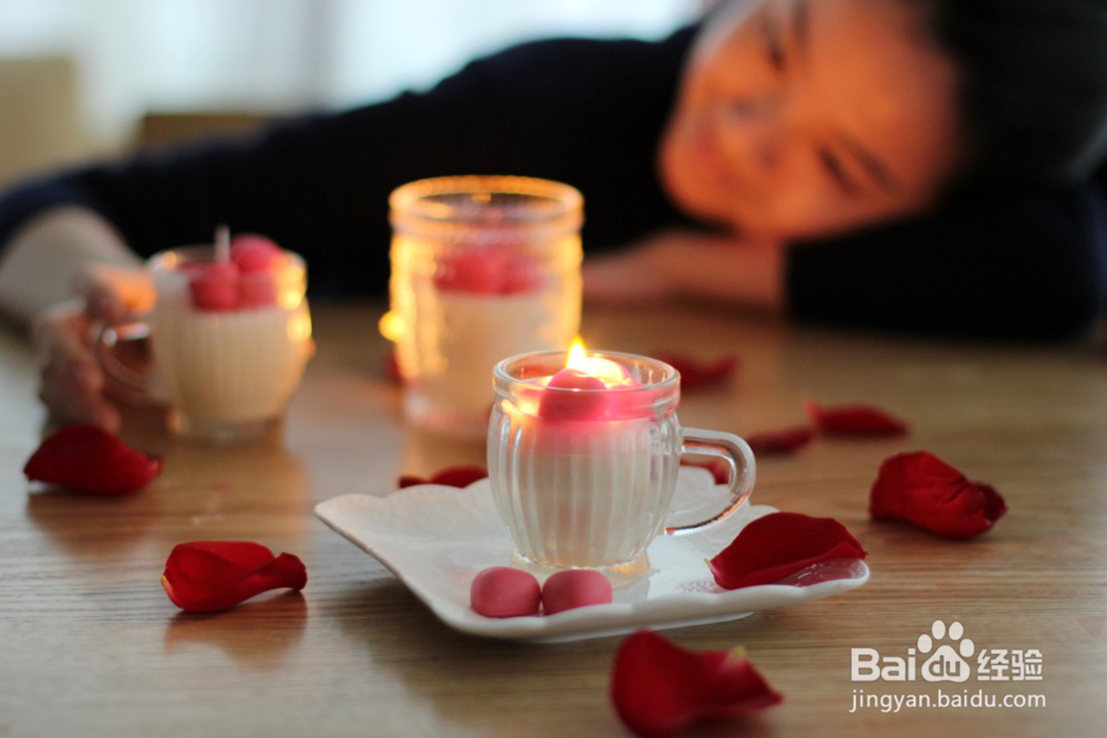 如何制作情人节香薰按摩蜡烛