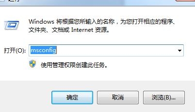 电脑越来越卡怎么办?