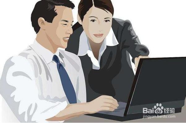 如何在网上找兼职？