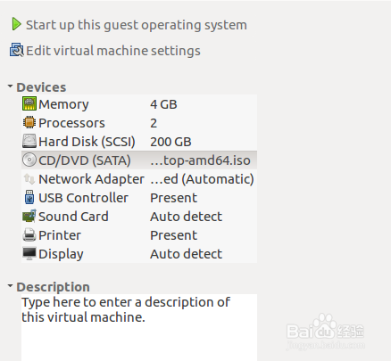 如何在虚拟机上快速安装ubuntu18.04LTS