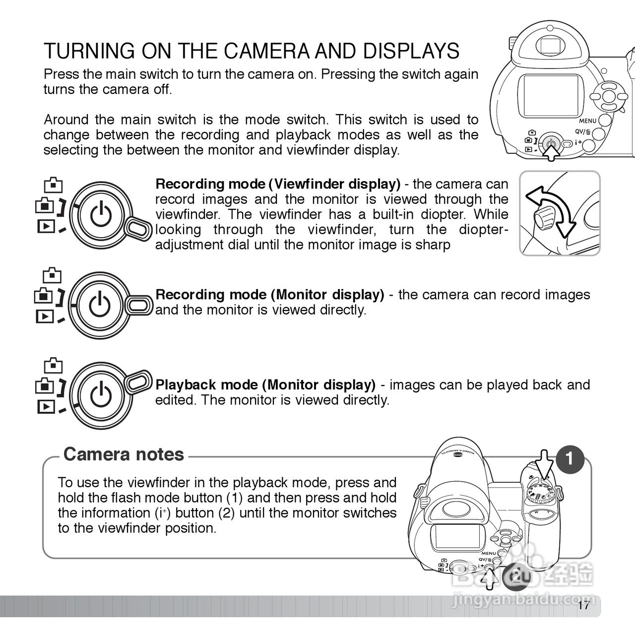 柯尼卡美能达 DiMAGE Z10数码相机说明书:[2]