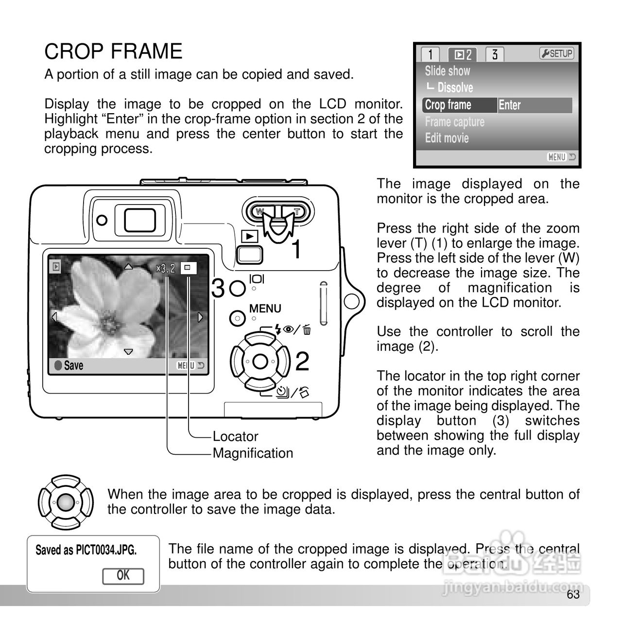 柯尼卡美能达 DiMAGE X50数码相机说明书:[7]