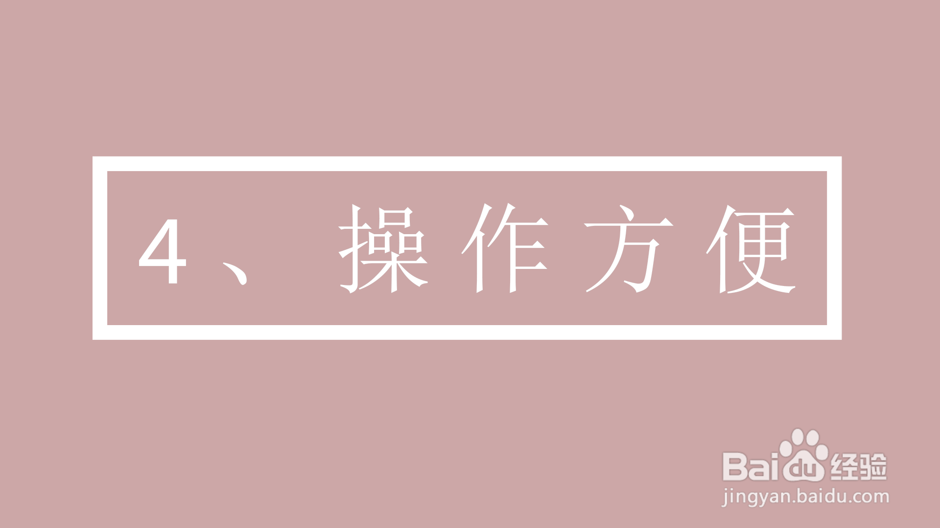智能马桶应该怎么选