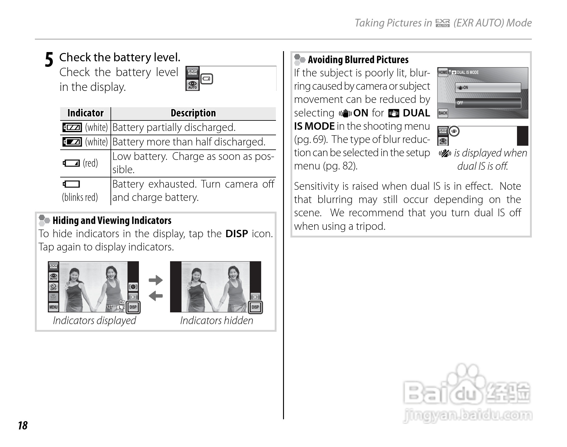 富士 FINEPIX Z707EXR数码相机说明书:[4]