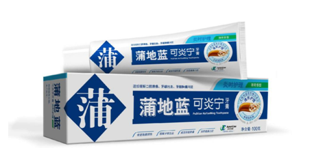 有口腔溃疡怎么办?