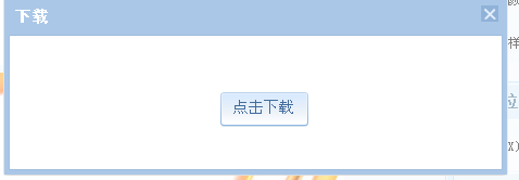 分享一个免费的模版网站自己制作名片