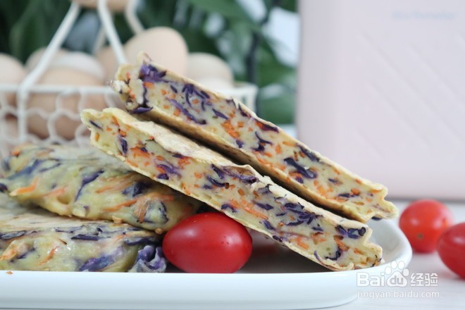 如何做蔬菜烙饼？