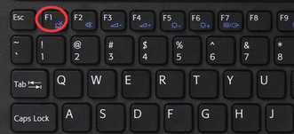 如何使用word2010中的功能键