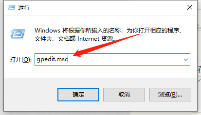 windows删除可远程访问的注册表路径和子路径