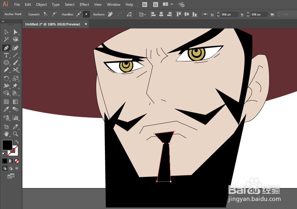如何用ILLUSTRATOR绘制航海王鹰眼