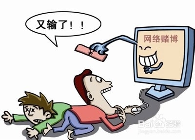 为什么明知道是玩钱的游戏还有人去玩