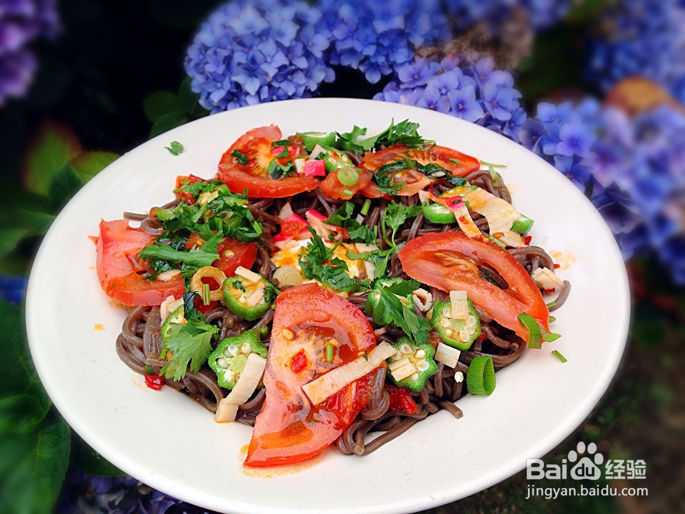 看完就会的秋葵荞麦凉面