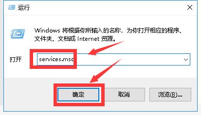 绝地求生反作弊未运行怎么解决