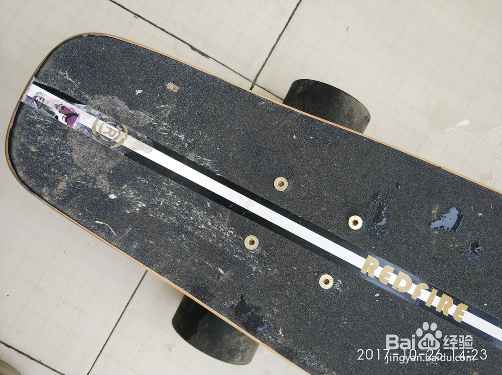 滑板板面的清理