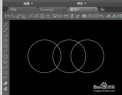 CAD2019复制工具怎样使用