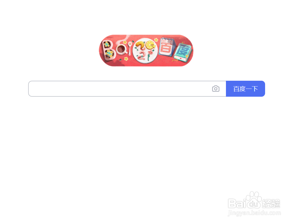 cf穿越火线新角色炽天使怎么获得