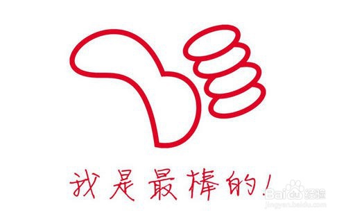 如何消除紧张造成的肠胃不适