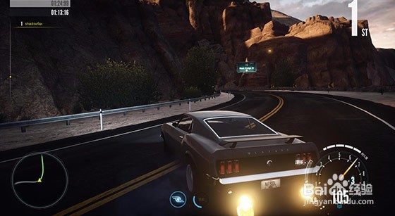 极品飞车OL新手指南