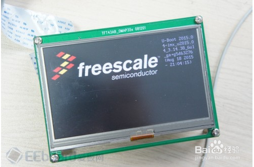 MCIMX6UL-EVK开发板评测