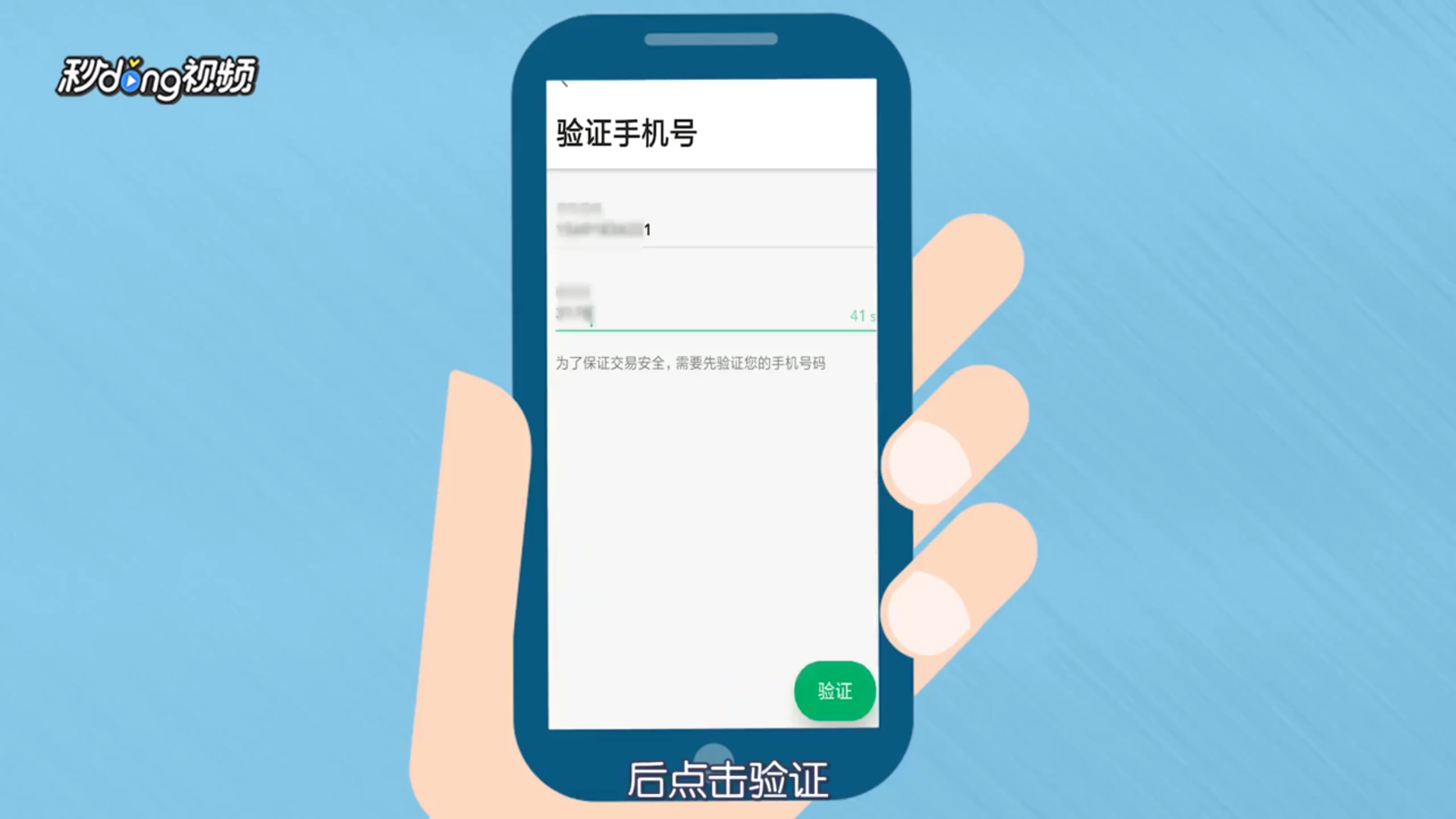 怎么样注册成为星巴克会员