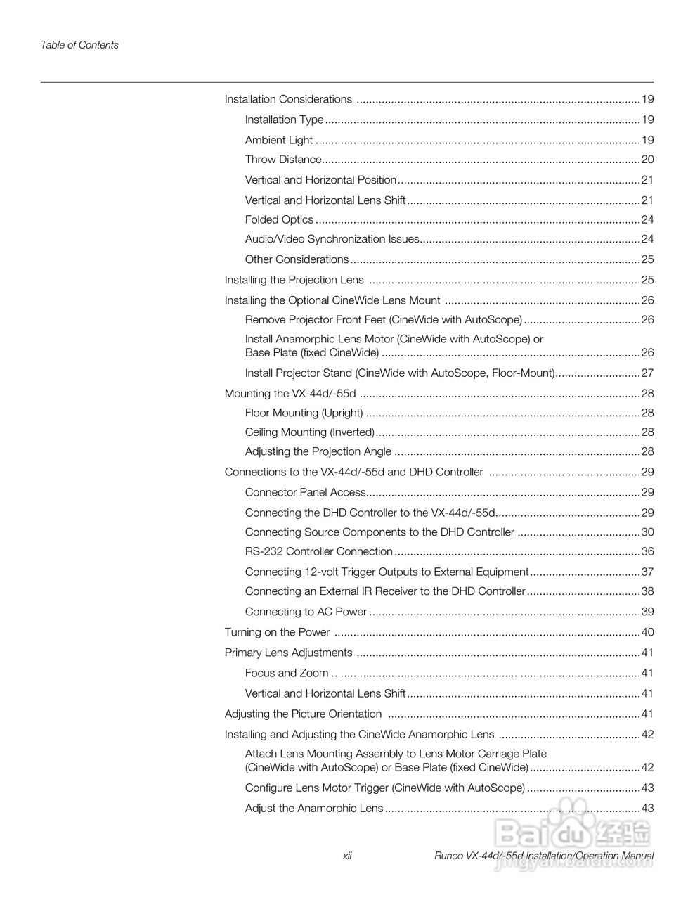 Runco VX-55d投影机使用说明书:[2]