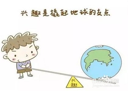 高三学生高考后可以怎么放松？