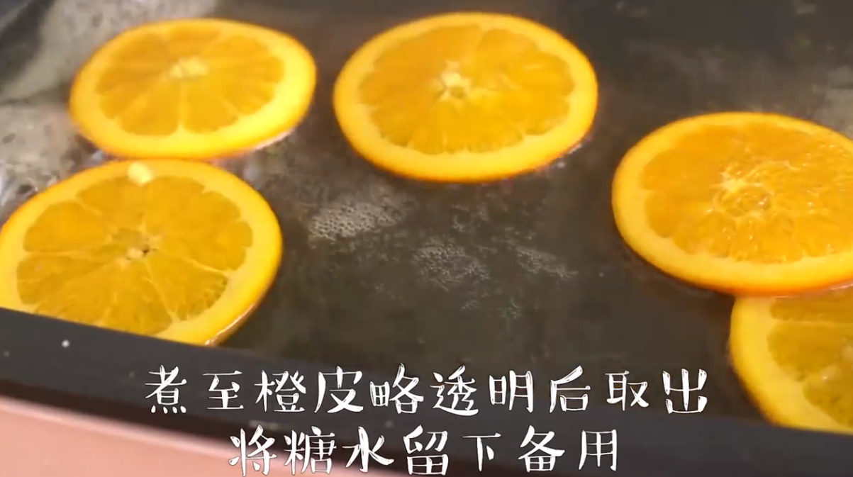 怎样做糖渍橙蛋糕