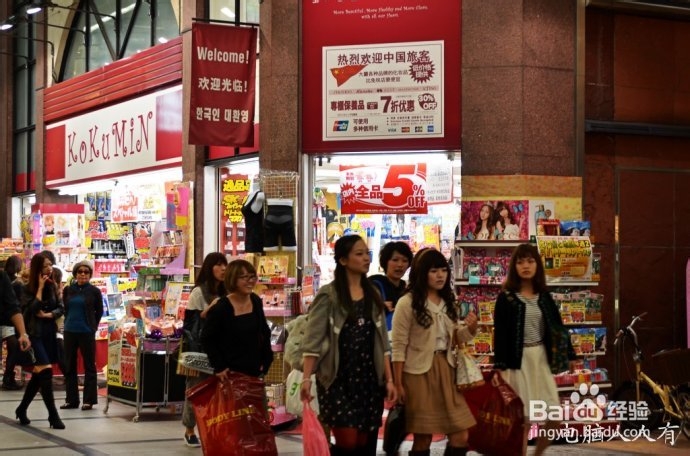 日本见闻：[26]繁华之地心斋桥