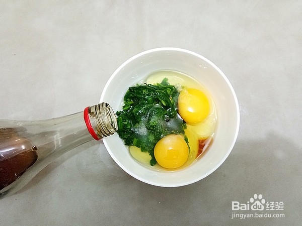 菠菜烘蛋的步骤