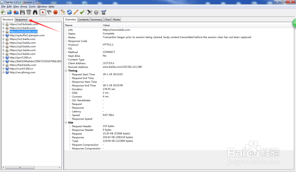 chiarles 使用方法