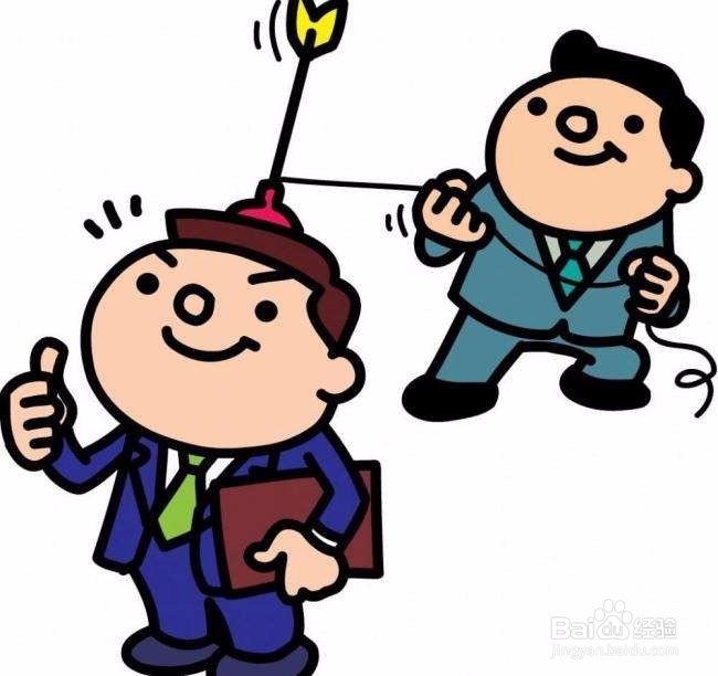 职场人怎么才能更优秀