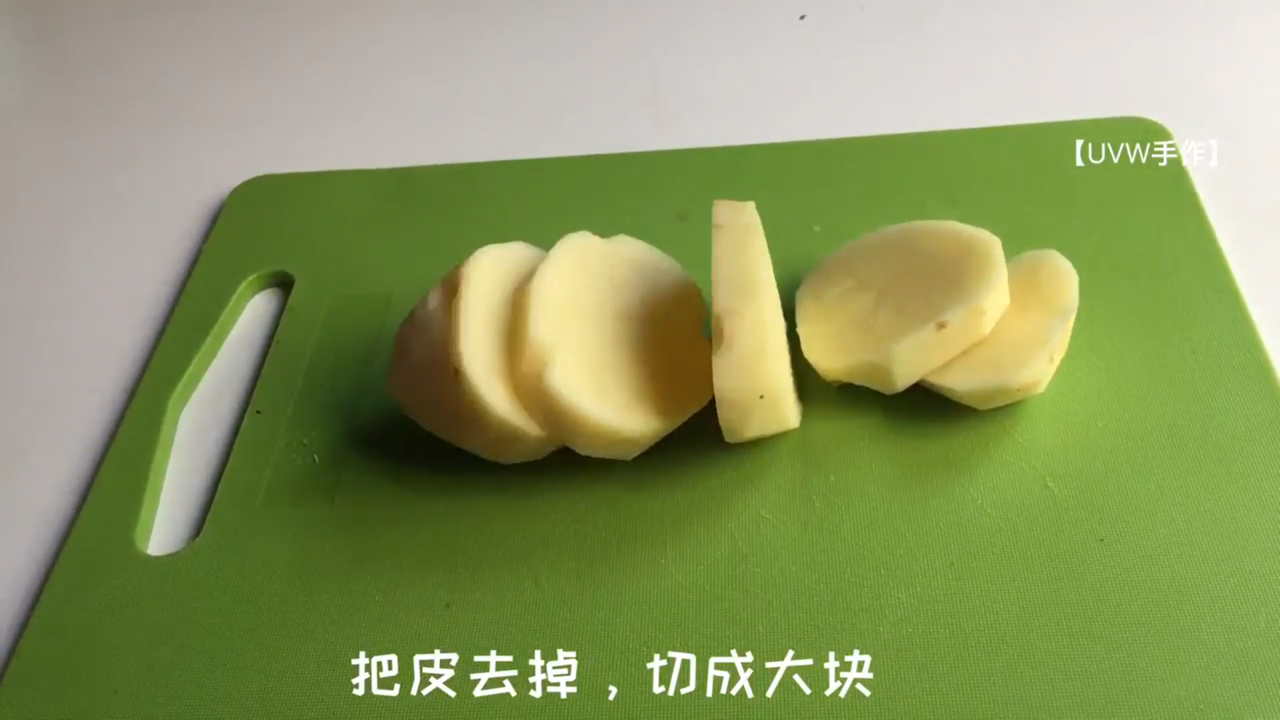 土豆发芽了怎么办