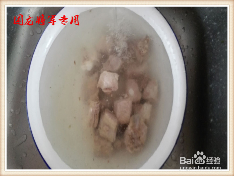 家常菜炖排骨汤的做法