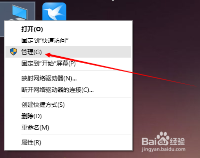 关键错误开始菜单和cortana无法工作怎么办