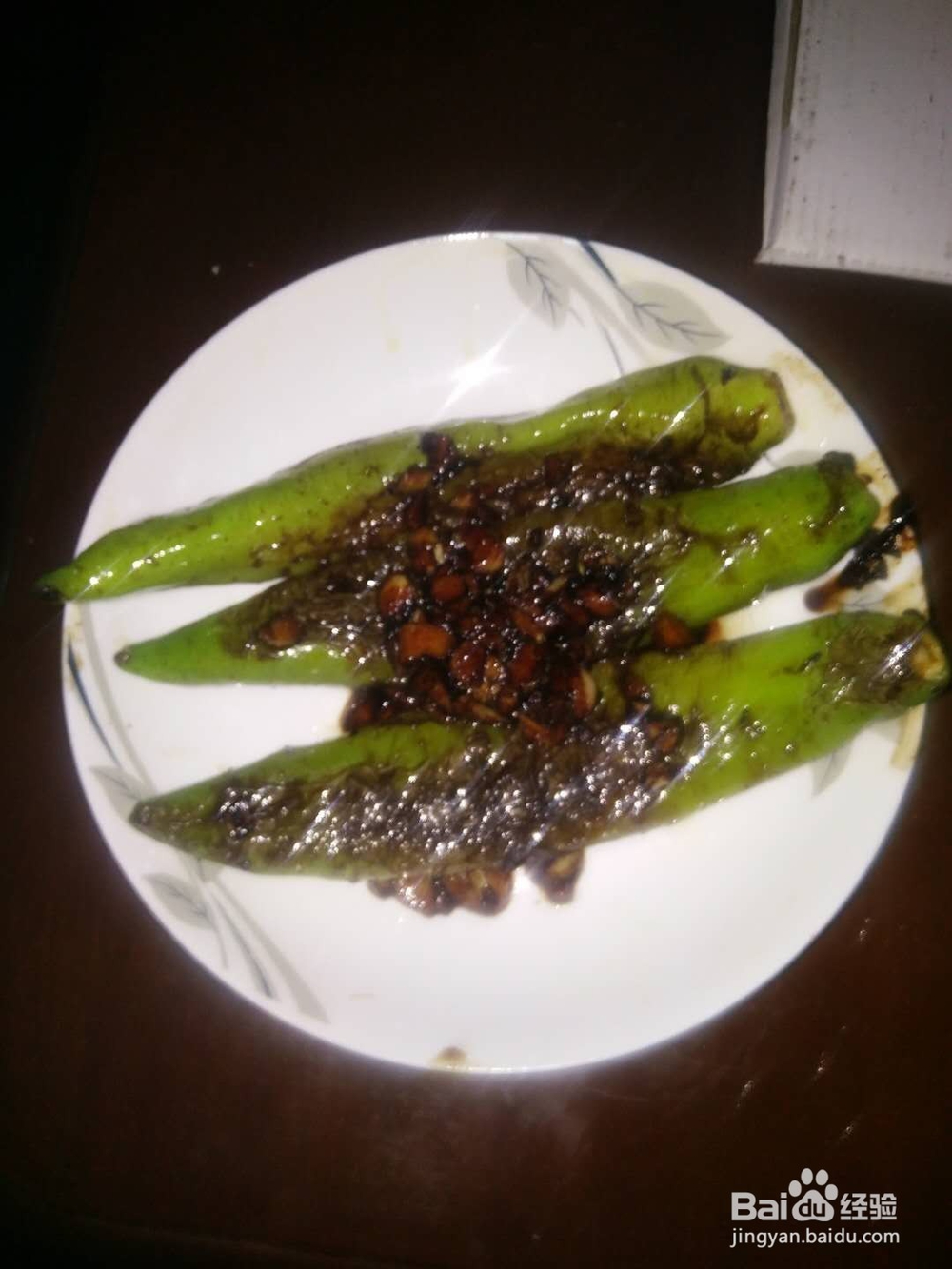 虎皮辣椒的简单制作过程