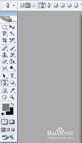 Photoshop 绘中国画系列：[1]中国画之山水石