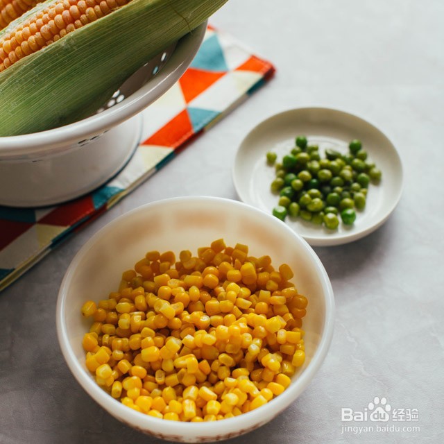 减脂餐之松仁玉米