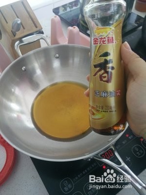姜糖的制作方法