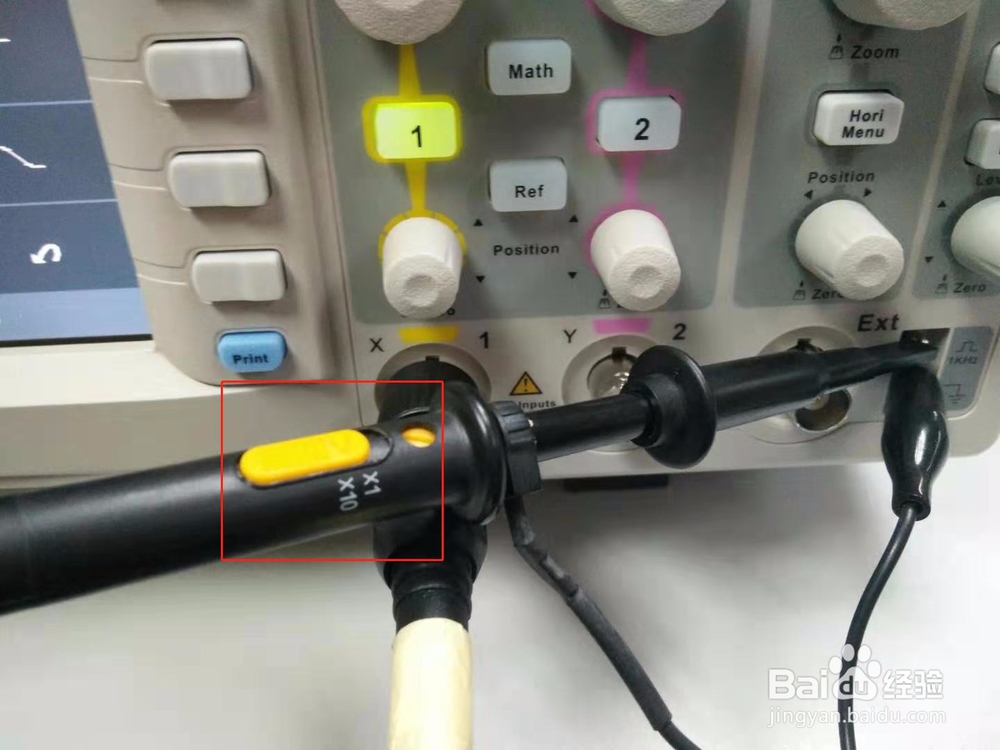 示波器开机如何调试