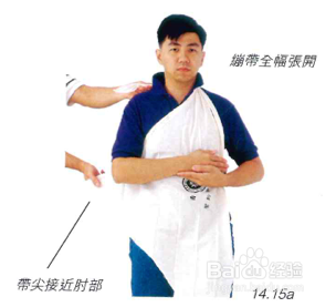 手臂骨折的紧急手褂技巧