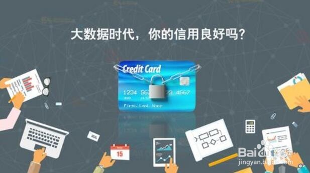 把钱存入余额宝,然后把支付宝卸载是否就安全了