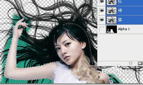 PS抠出单色背景头发丝人物