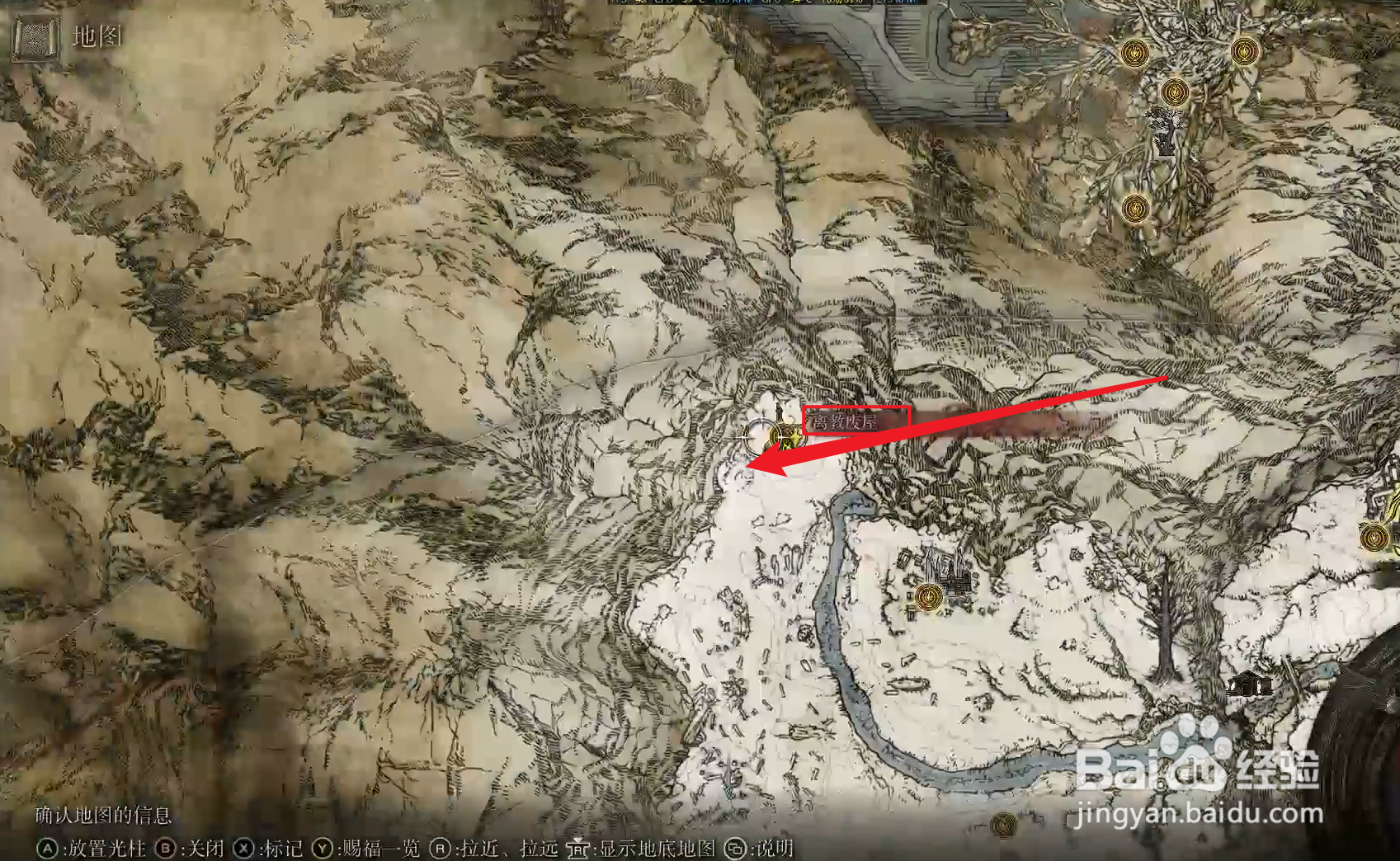 托莉娜睡莲采集位置推荐