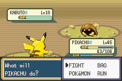 口袋妖怪圣灰攻略图片5