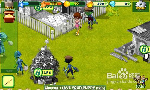 天哪!僵尸！安卓游戏攻略