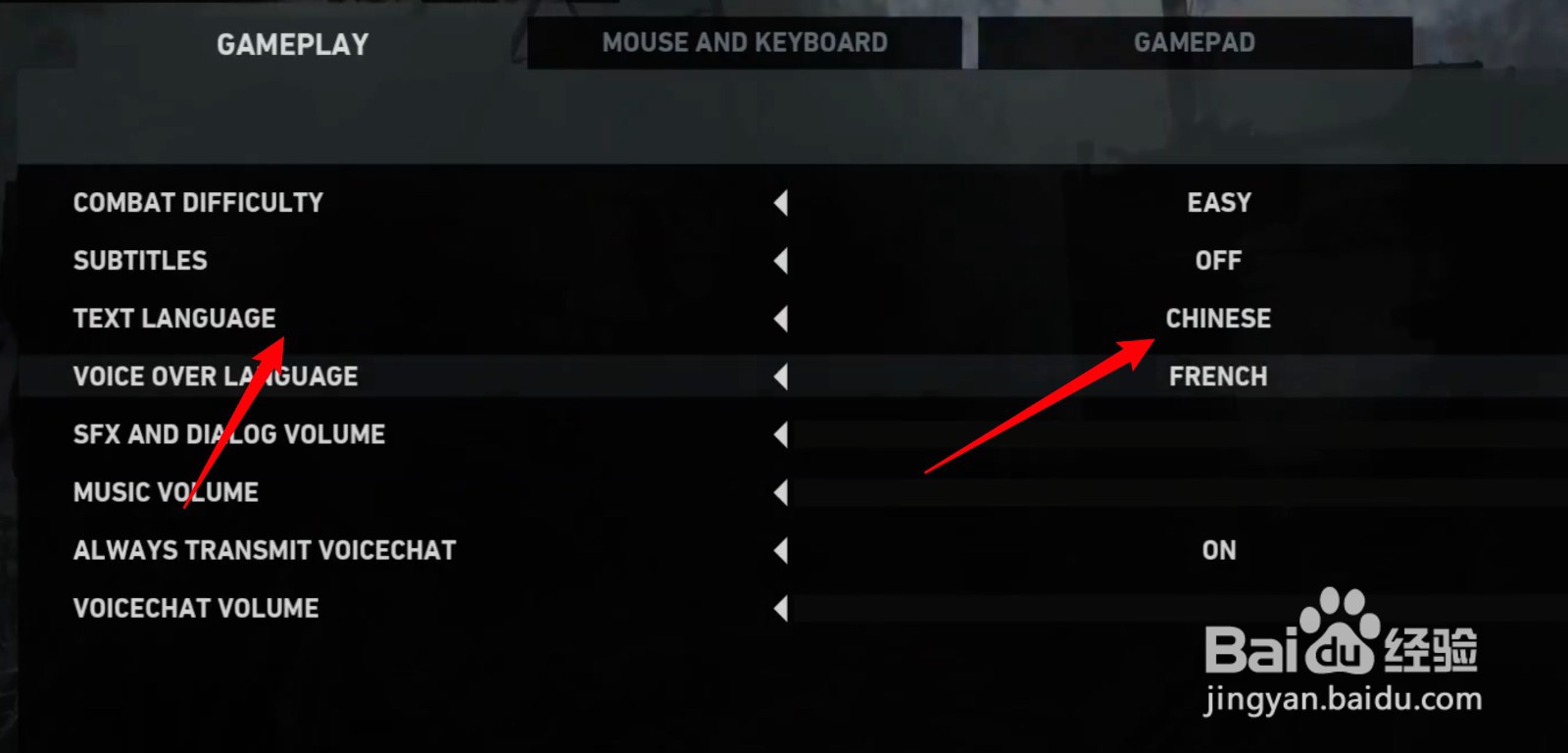 古墓丽影第一部怎么调中文