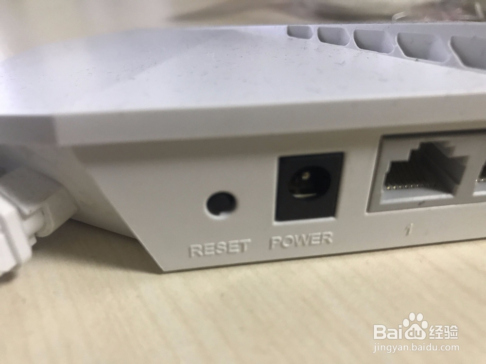 TP-LINK路由器显示设备已离线怎么办